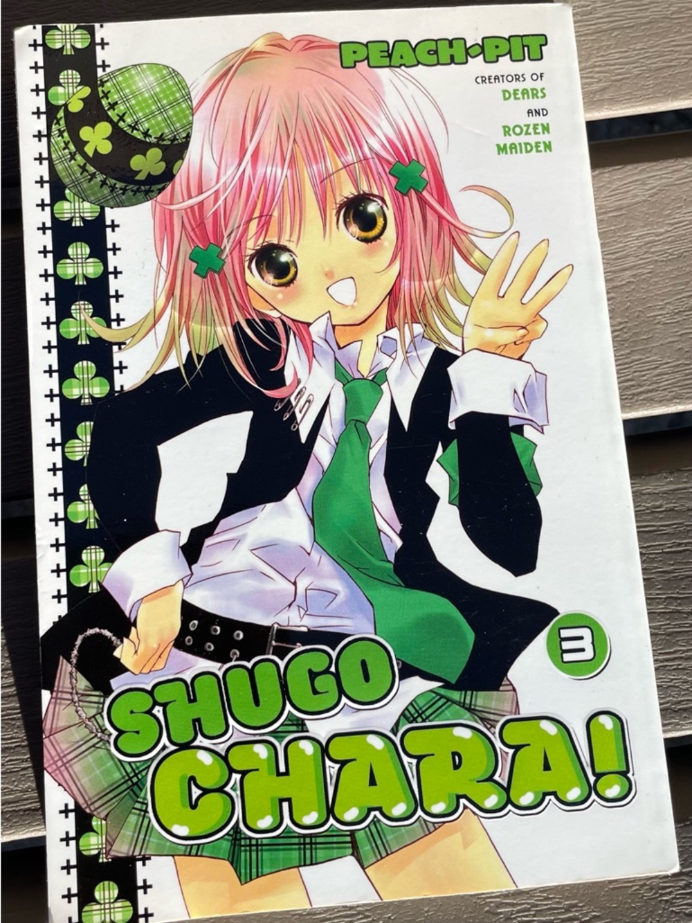 Shugo Chara! Vol. 3 Manga Book — Used